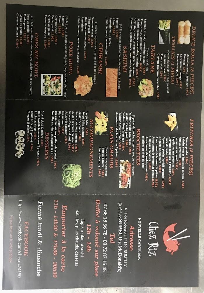 Chez Riz - Menu Image 1