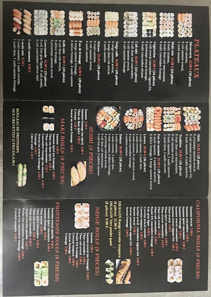 Chez Riz - Menu Image 2